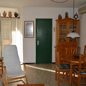 La Caseta Apartamento